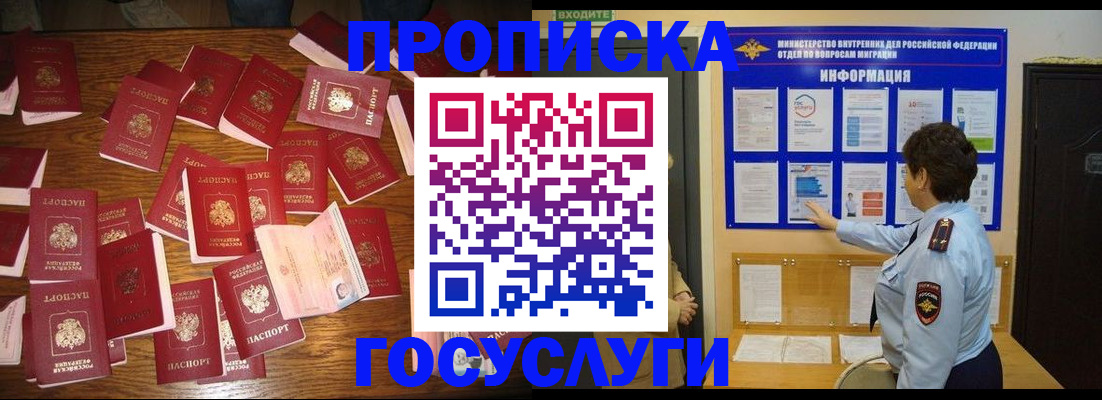 форма 3 в Кимрах